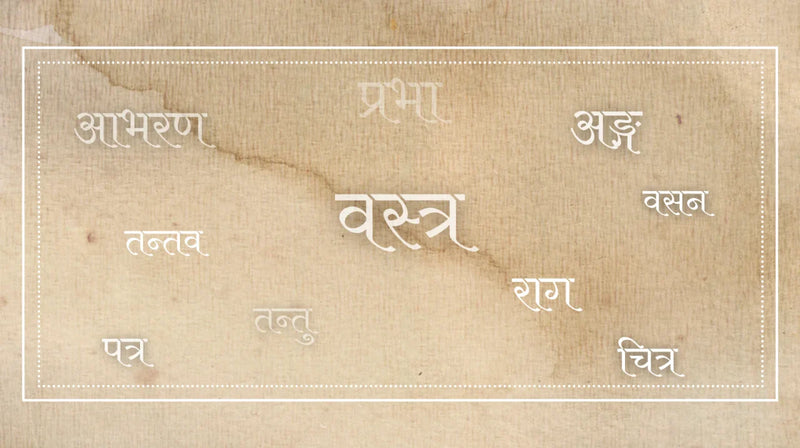 10 Clothes Names in Samskrit with Meanings | VeechiVed