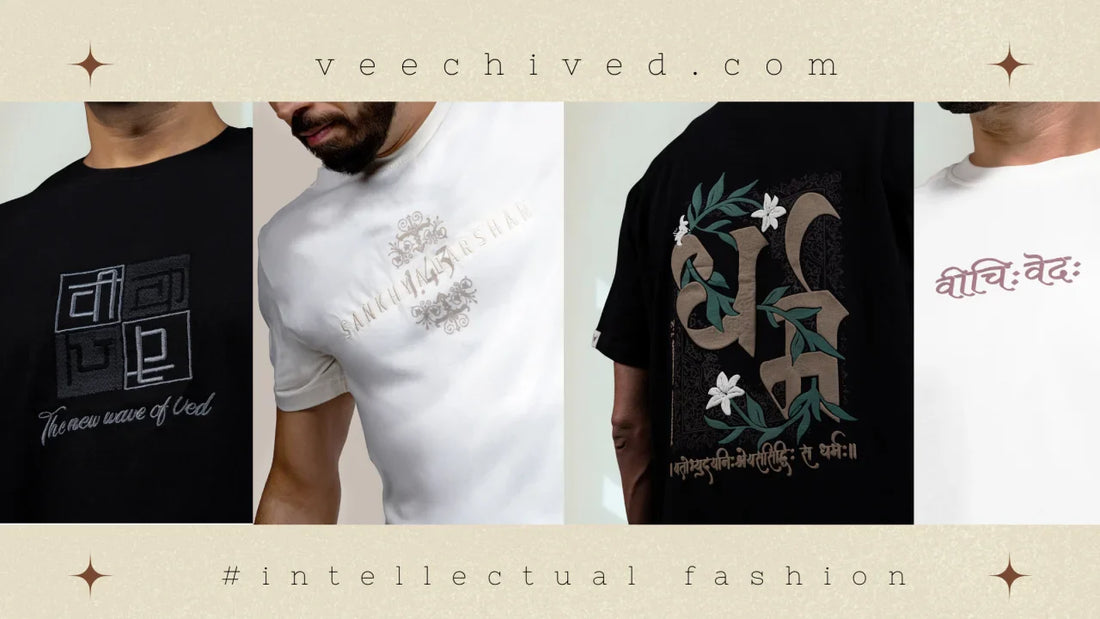 Men’s Latest Fashion Clothes – Where Samskrit Meets Style | VeechiVed