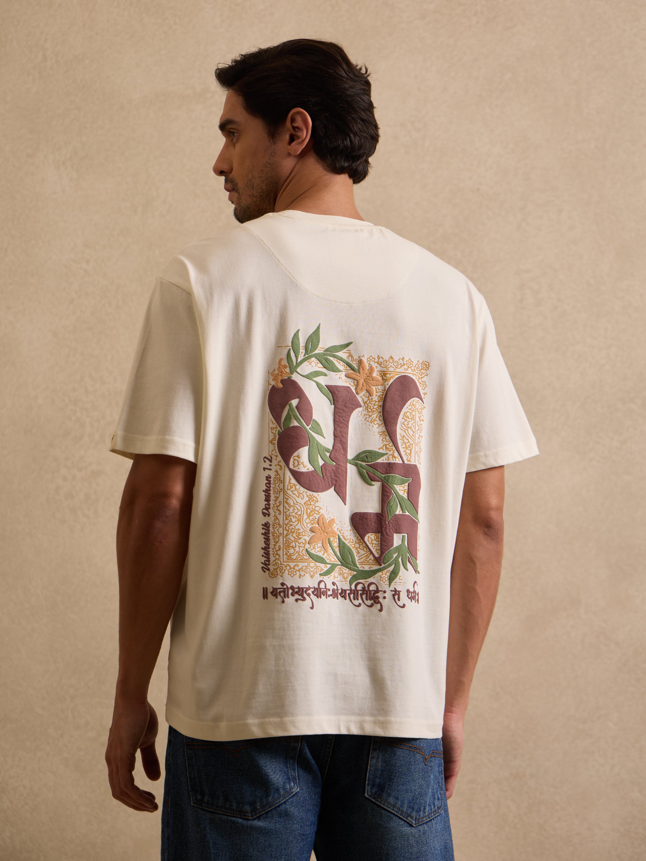 The Dual Path of Dharam