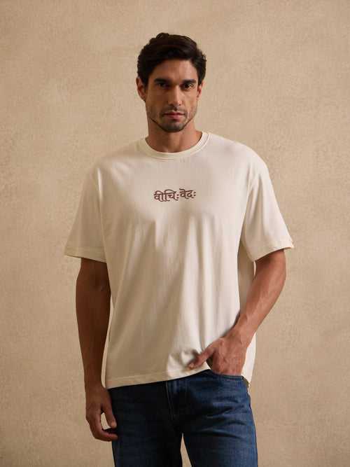 The Dual Path of Dharam