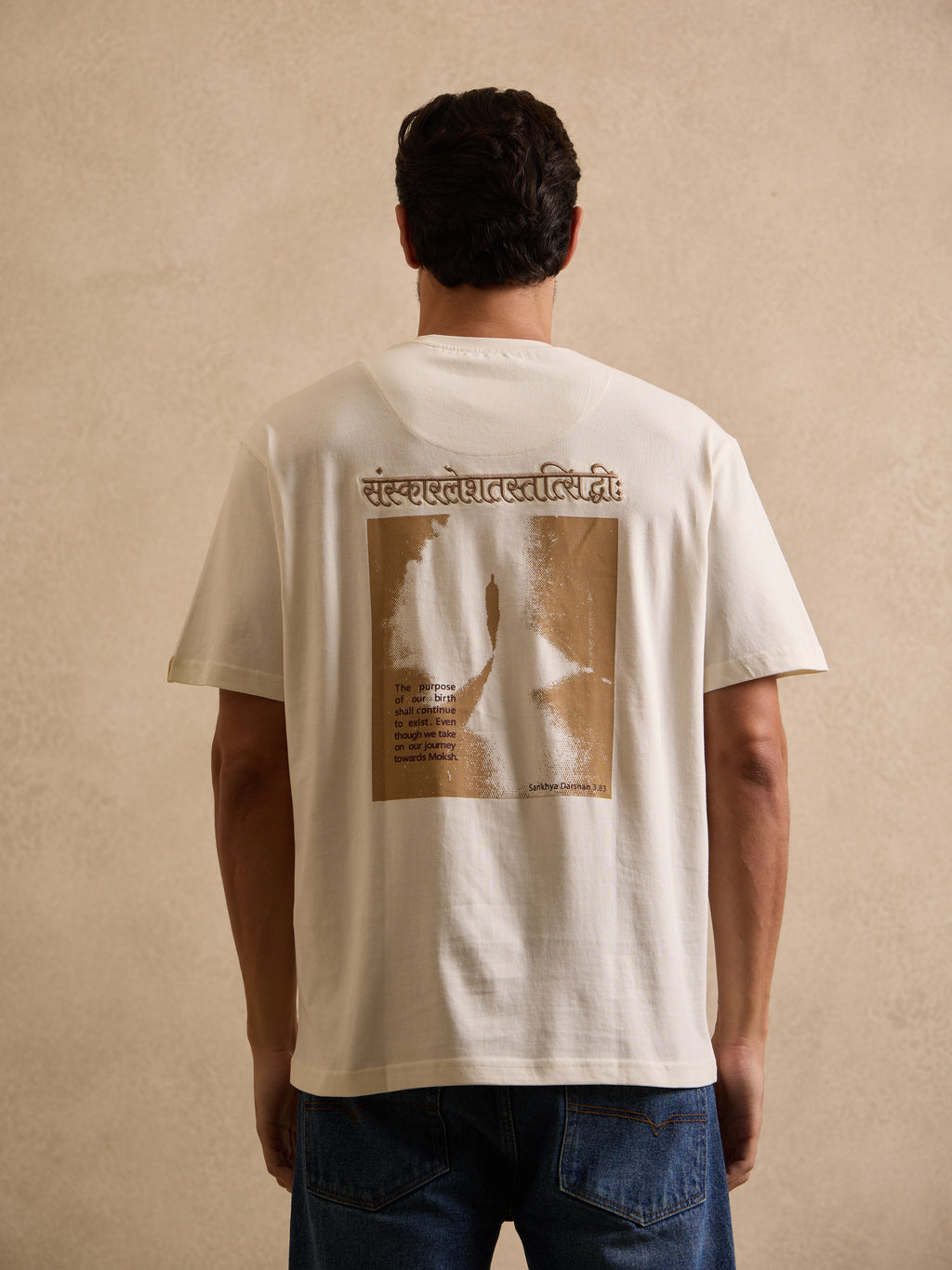 संस्कारलेशतत्सिद्धिः - The Karma Continuum Tee - Veechived Lifestyles