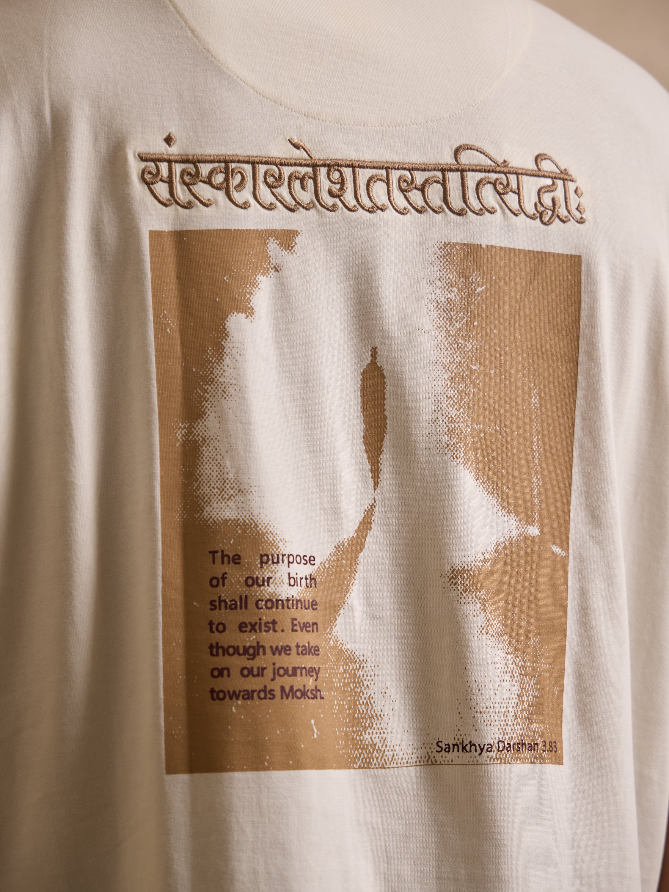 संस्कारलेशतत्सिद्धिः - The Karma Continuum Tee