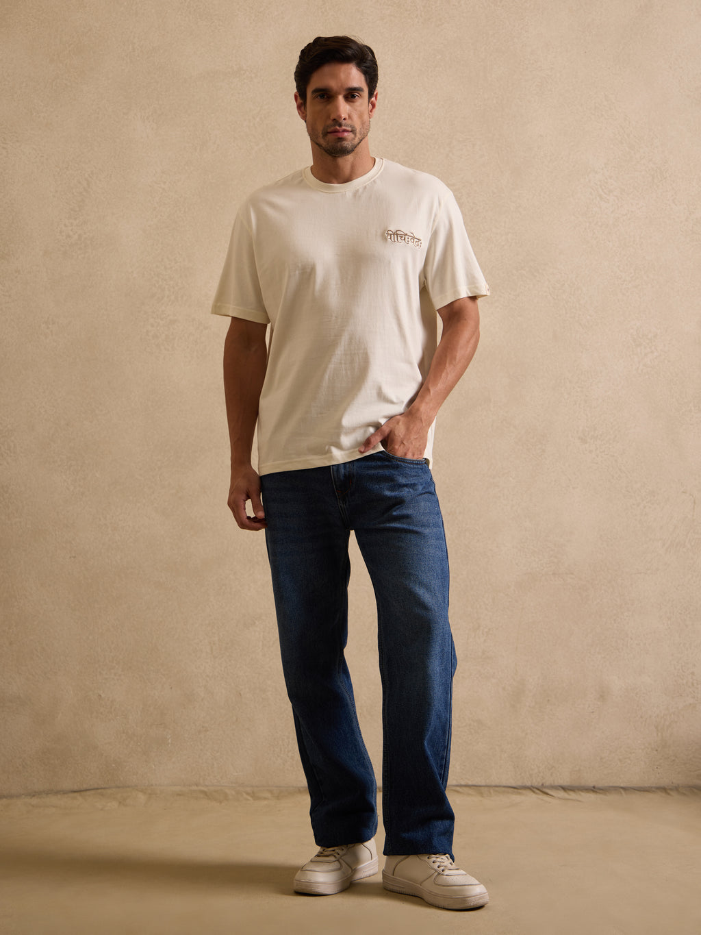 संस्कारलेशतत्सिद्धिः - The Karma Continuum Tee - Veechived Lifestyles