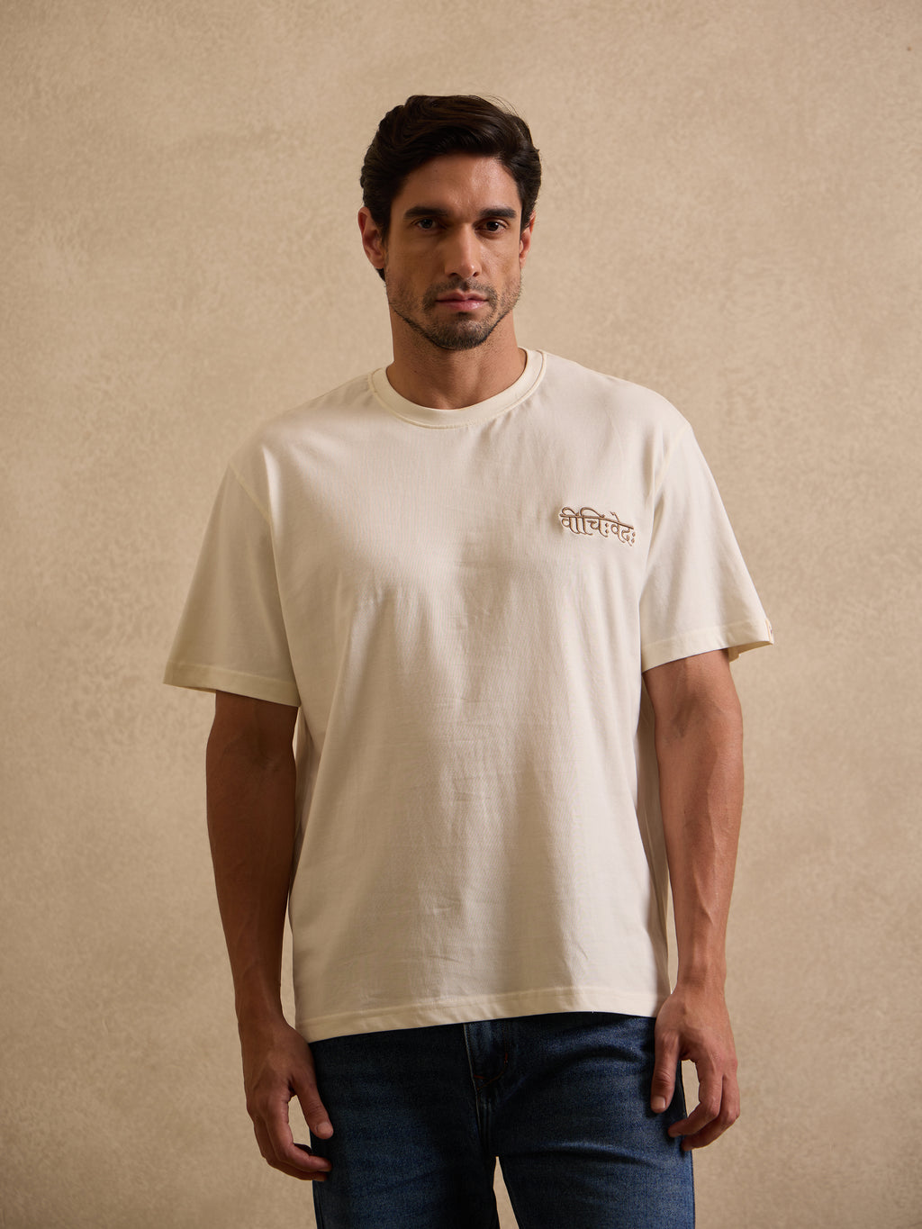 The Karma Continuum - संस्कारलेशतत्सिद्धिः