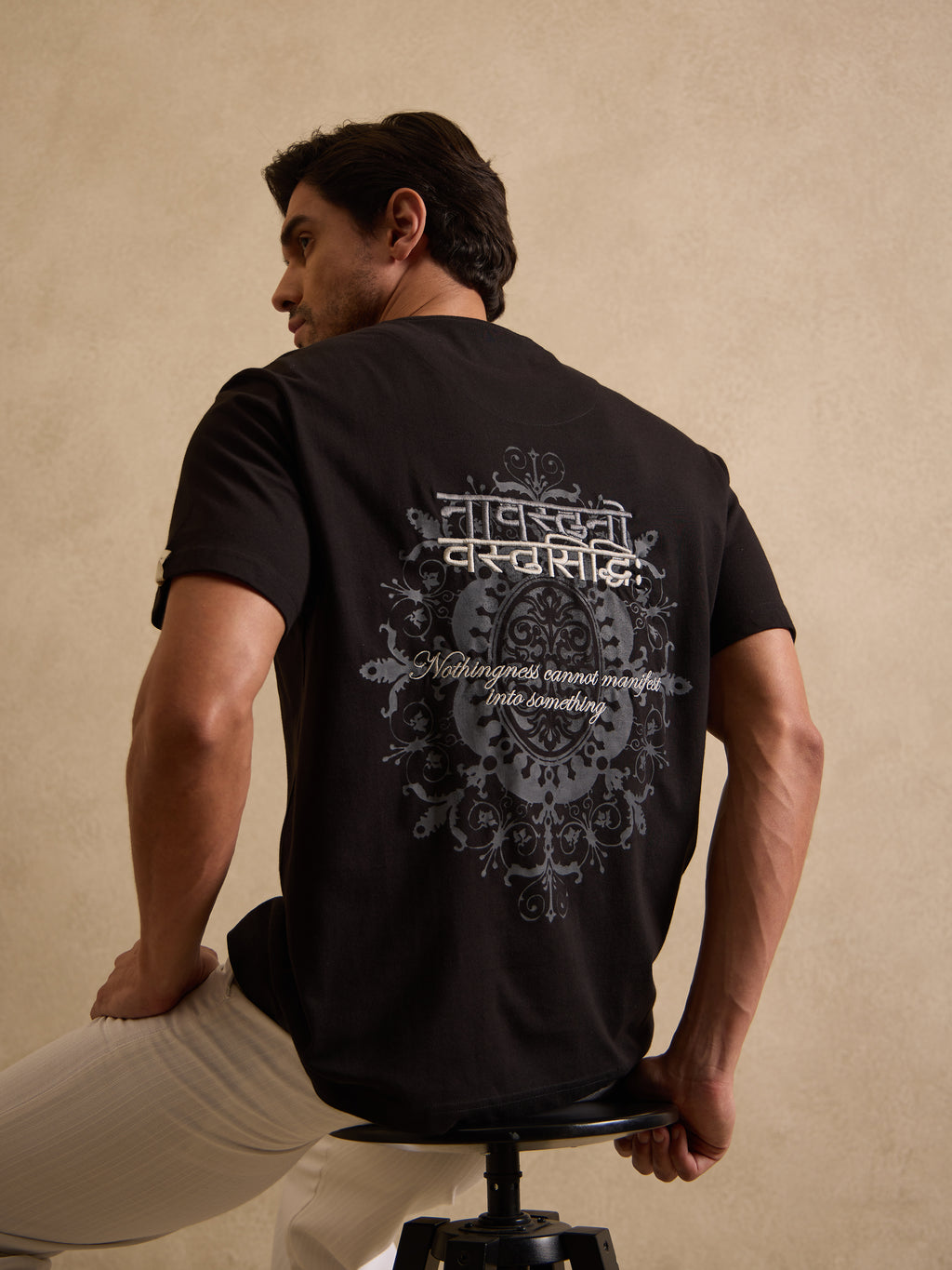 The Existence- नावस्तुनो वास्तुसिद्धिः