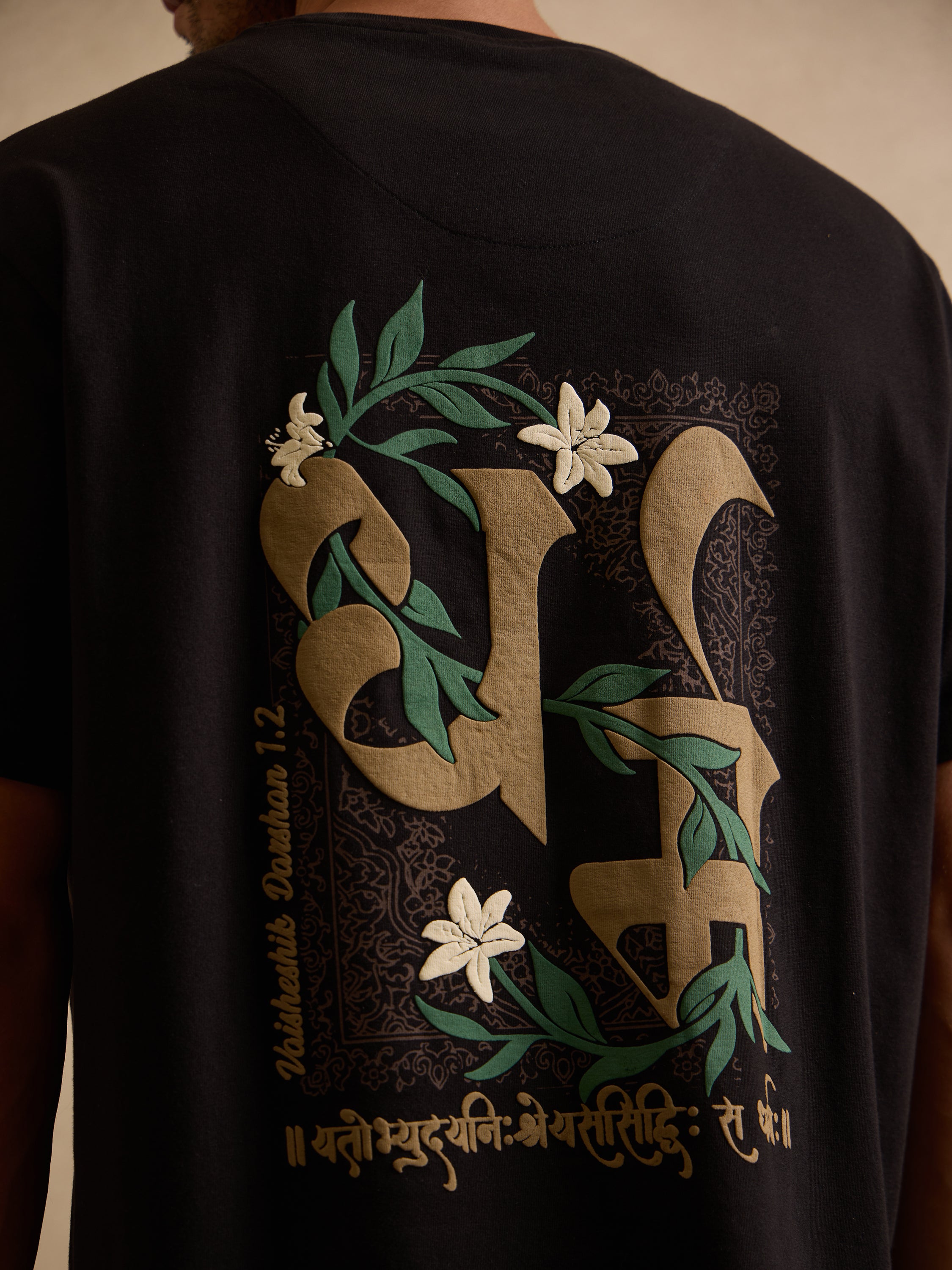 The Dual Path of Dharam