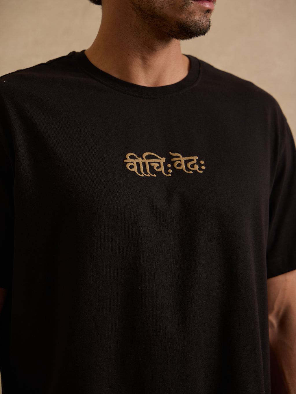 The Dual Path of Dharam