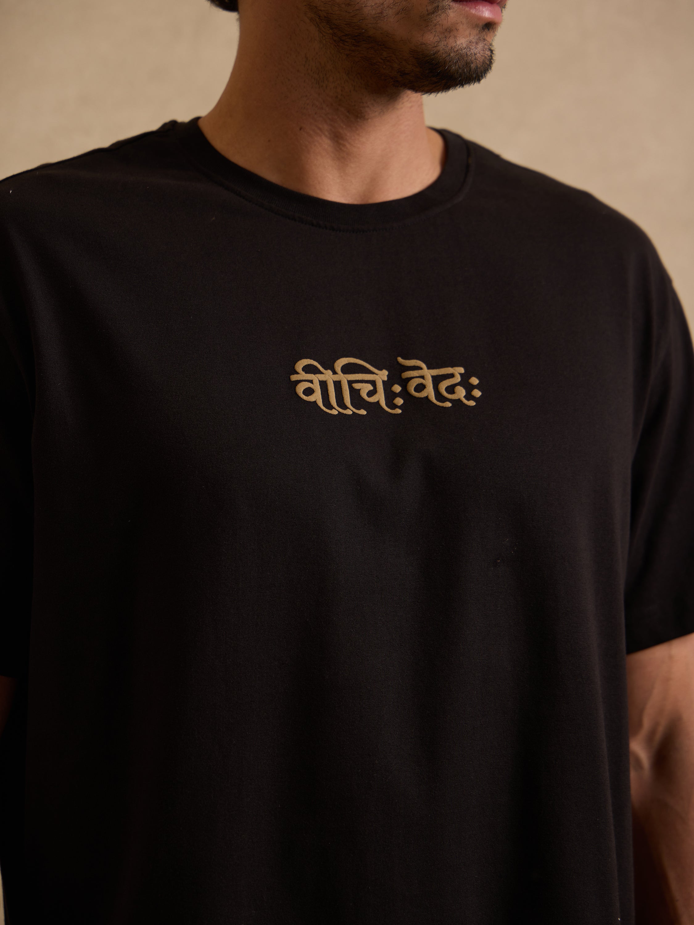 The Dual Path of Dharam