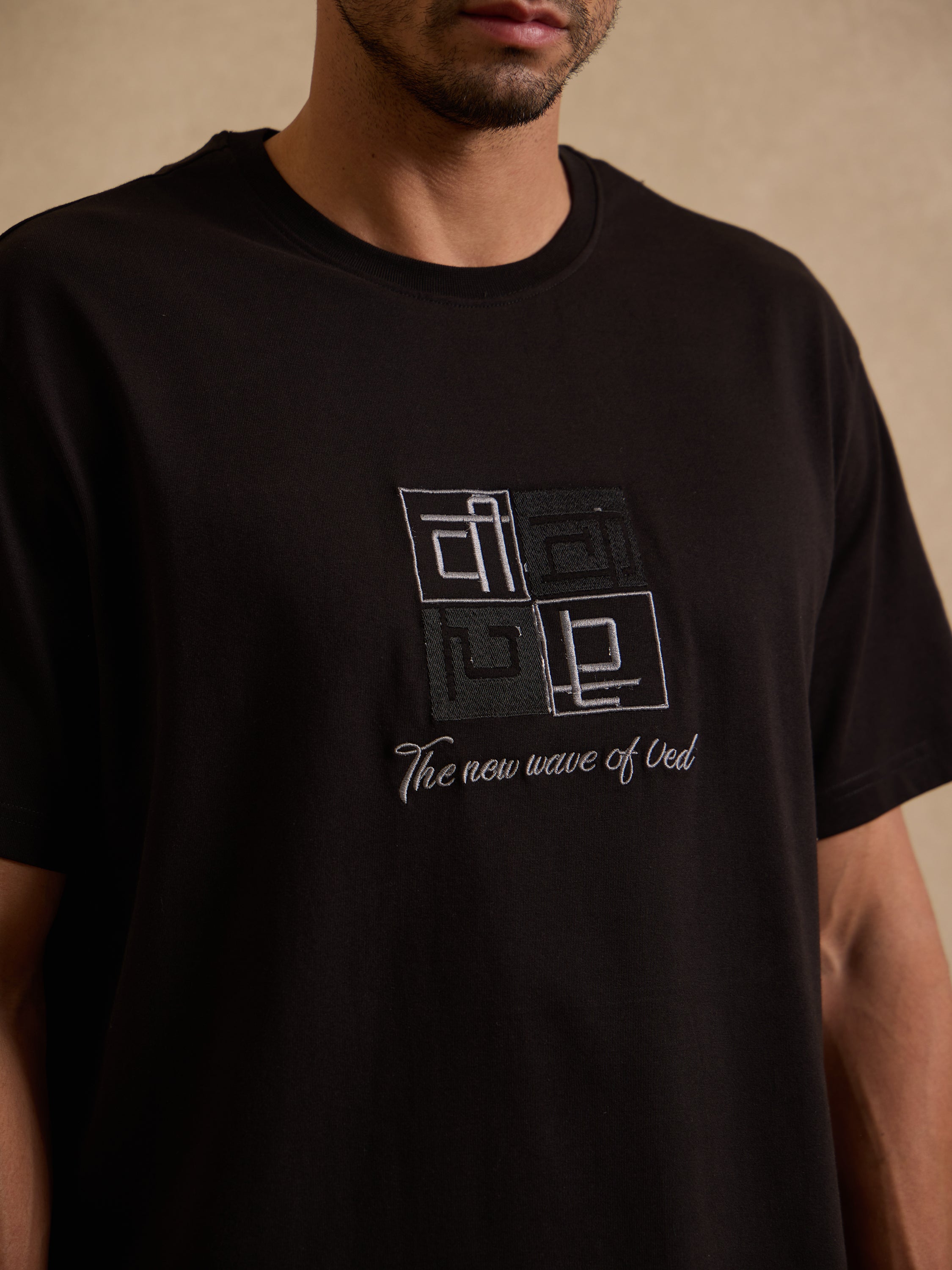 The essence of Veechived