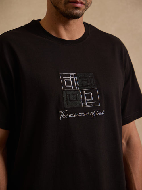 The essence of Veechived