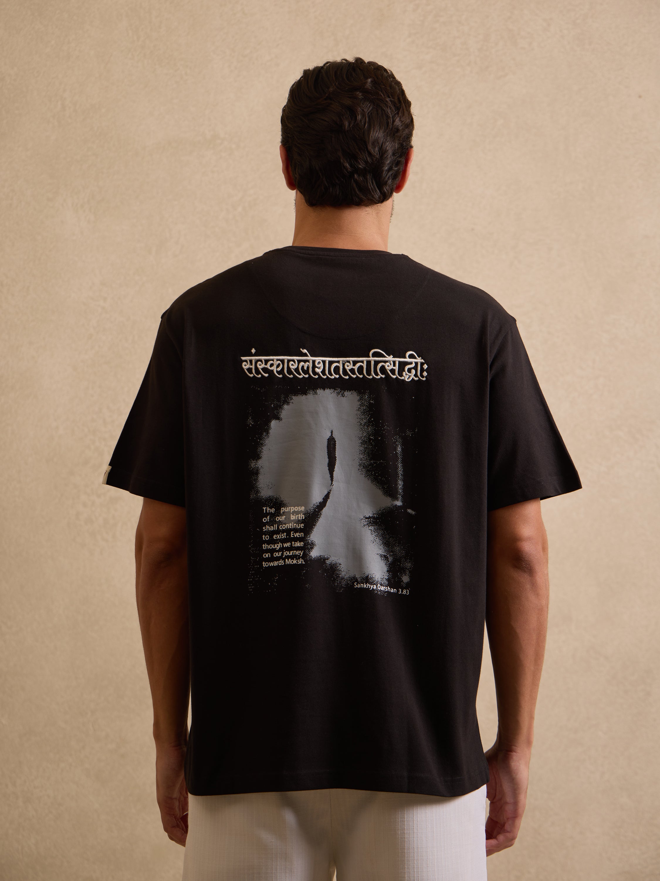 संस्कारलेशतत्सिद्धिः - The Karma Continuum Tee