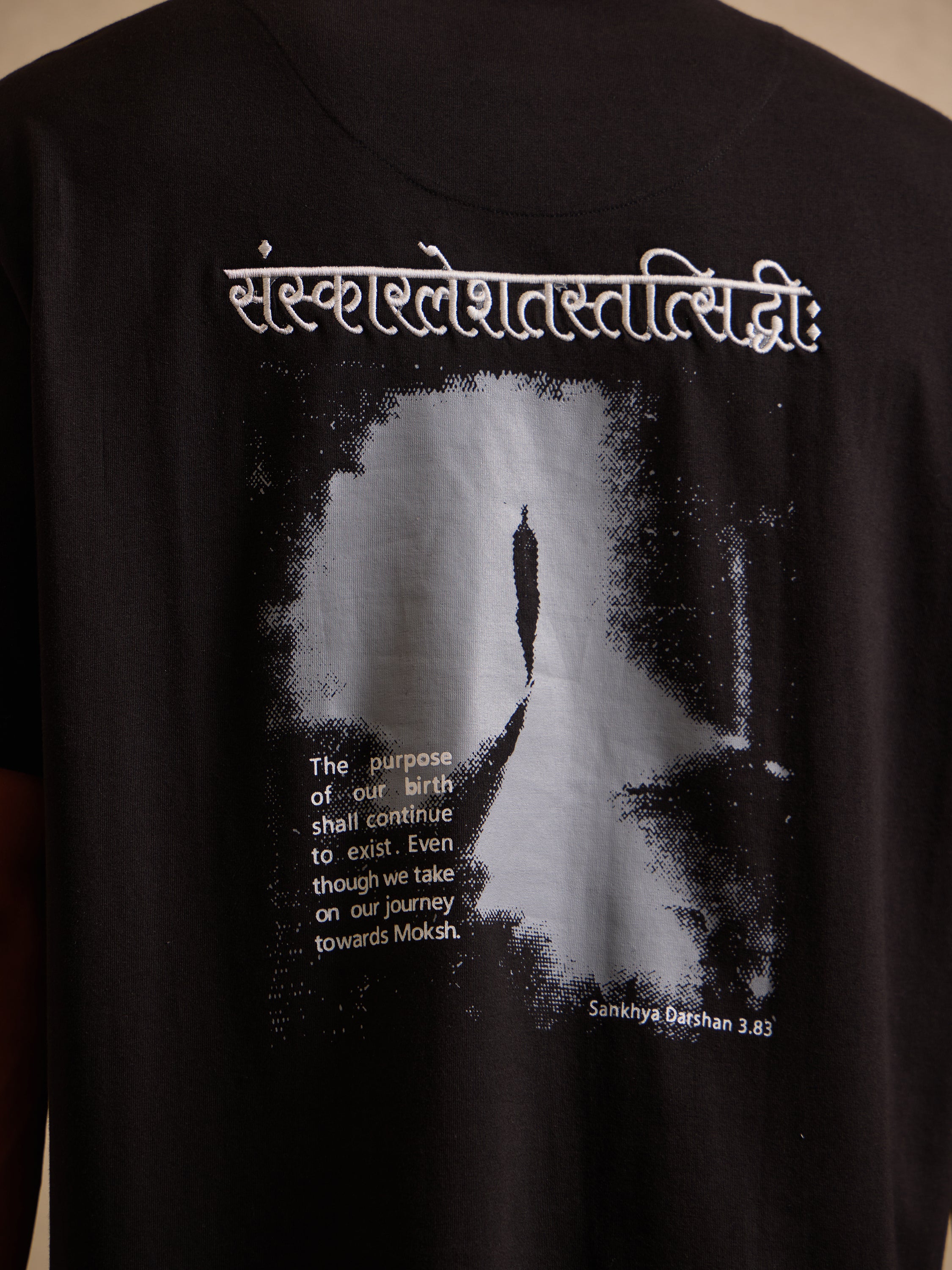 संस्कारलेशतत्सिद्धिः - The Karma Continuum Tee