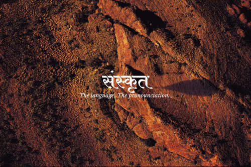 Sanskrit vs Samskrit – The Eternal Dialogue of Expression