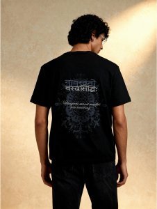 नावस्तुनो वास्तुसिद्धिः || Navastuno Vastusidhi