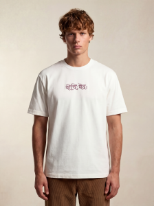 The Dual Path of Dharam