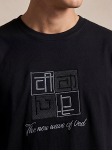 The essence of Veechived -black