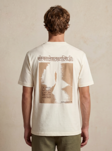 संस्कारलेशतत्सिद्धिः - The Karma Continuum Tee